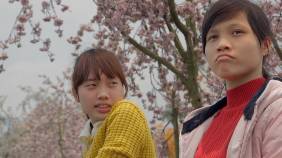 Nimble Fingers al Working Title Film Festival 4