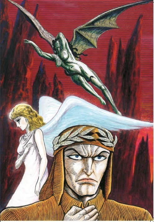 Go Nagai, illustrazione della Divina Commedia