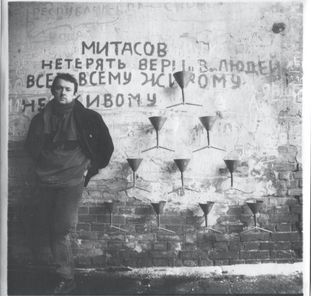Pavlo Makov by The Fountain of Exhaustion mounted on the Oleh Mitasov’s house in Kharkiv, 1996. © Pavlo Makov. Courtesy of the artist