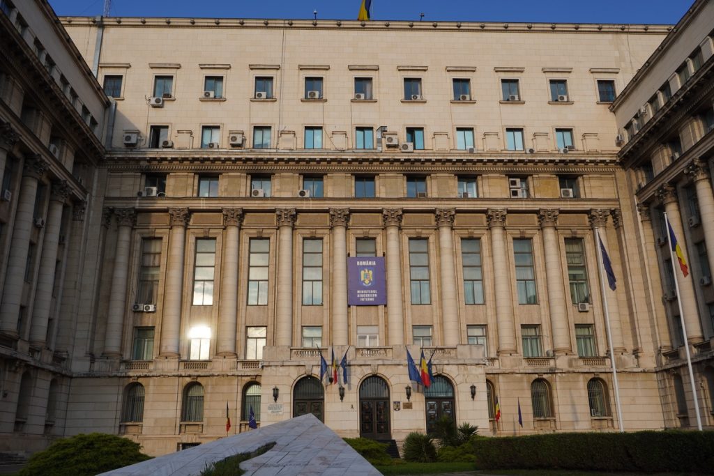 Bucarest, il balcone del palazzo del Comitato Centrale del Partito Comunista da cui si affacciò Nicolae Ceaușescu per l'ultimo discorso, foto Elisa Treppaoli